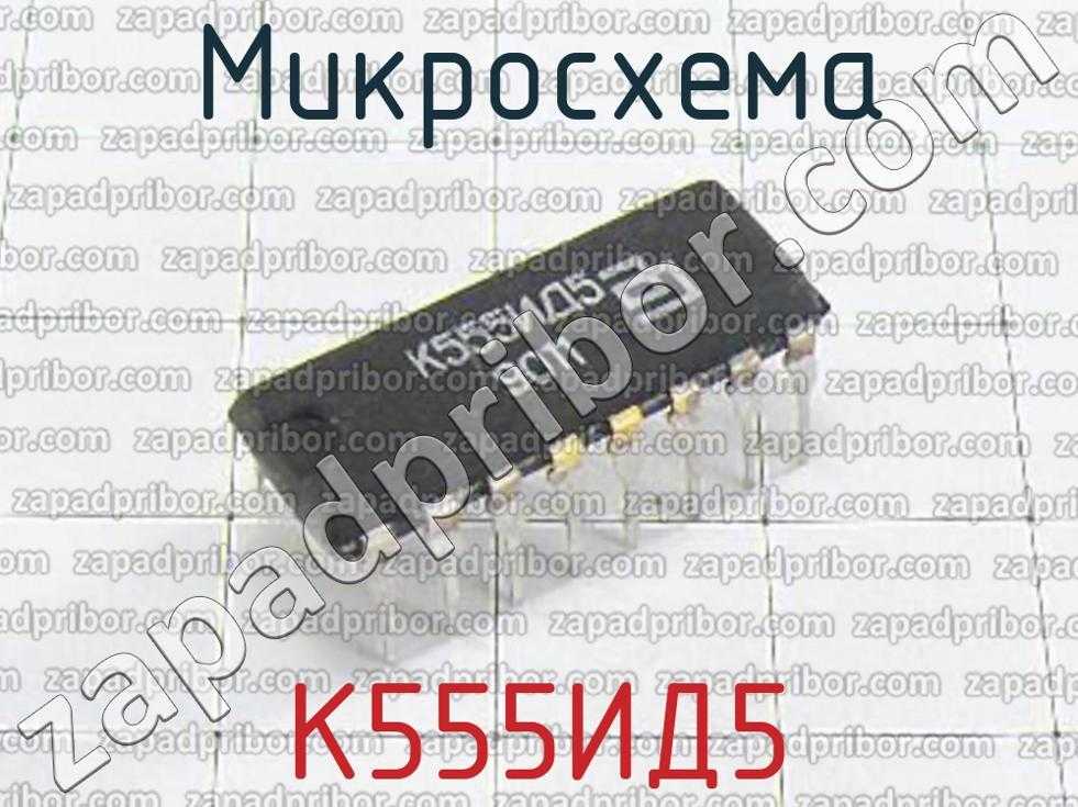 Драгоценные металлы в радиодеталях ссср: в каких элементах содержатся, есть ли справочник или список и где можно сдать | innov-invest.ru