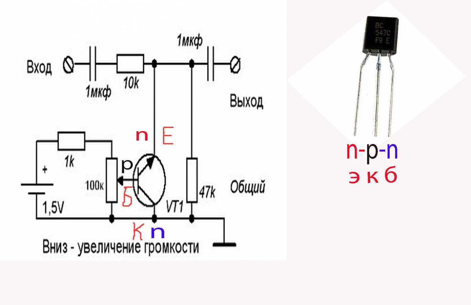 Характеристики транзистора tip142