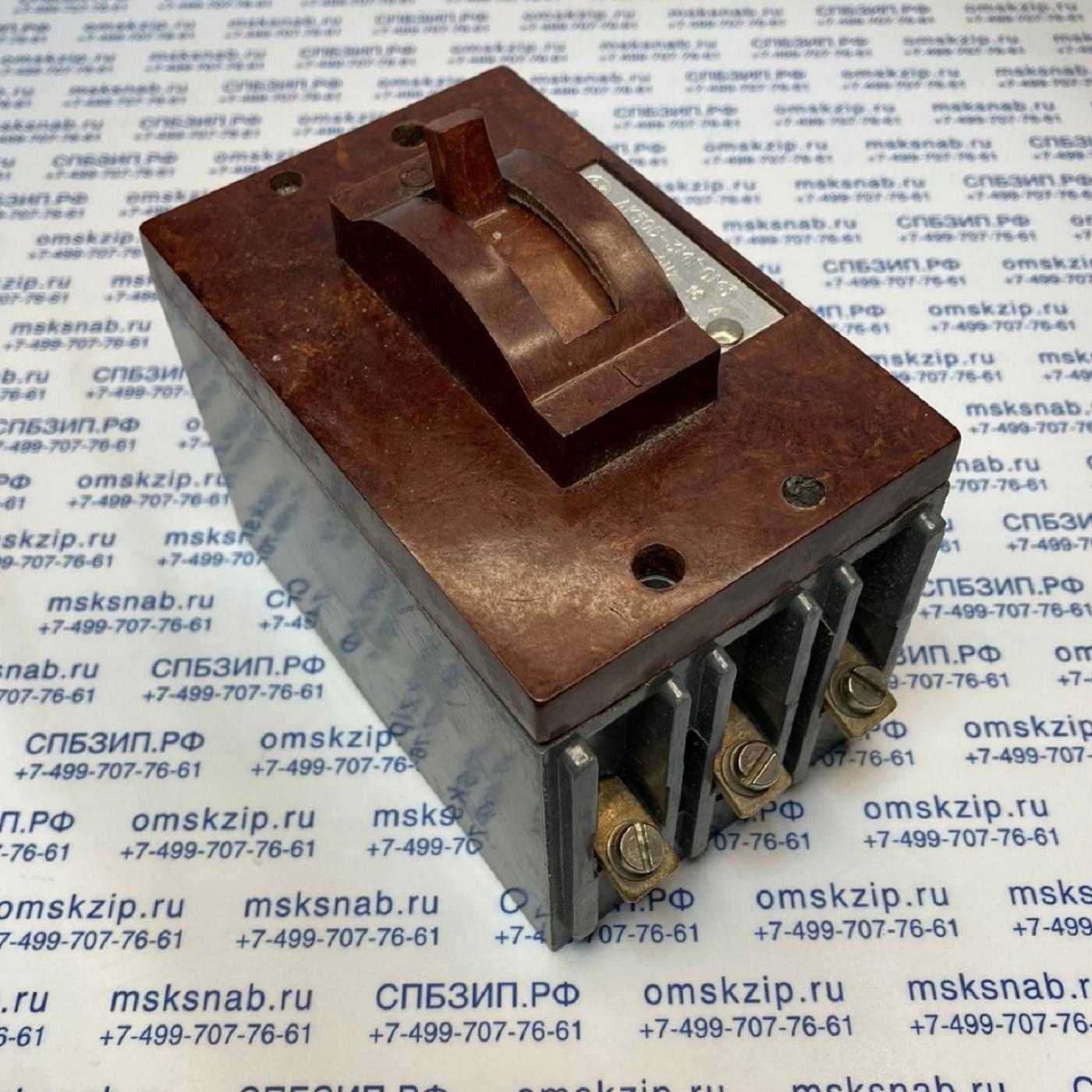 Содержание драгоценных металлов в кабельных изделиях