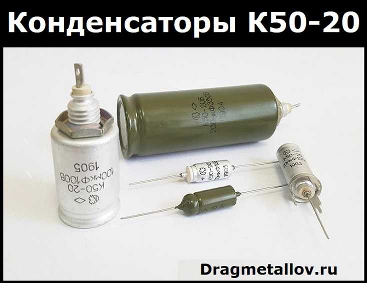 Драгметаллы в импортных телевизорах - техпорт