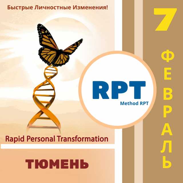 Pr15 tfm04 реле содержание драгметаллов