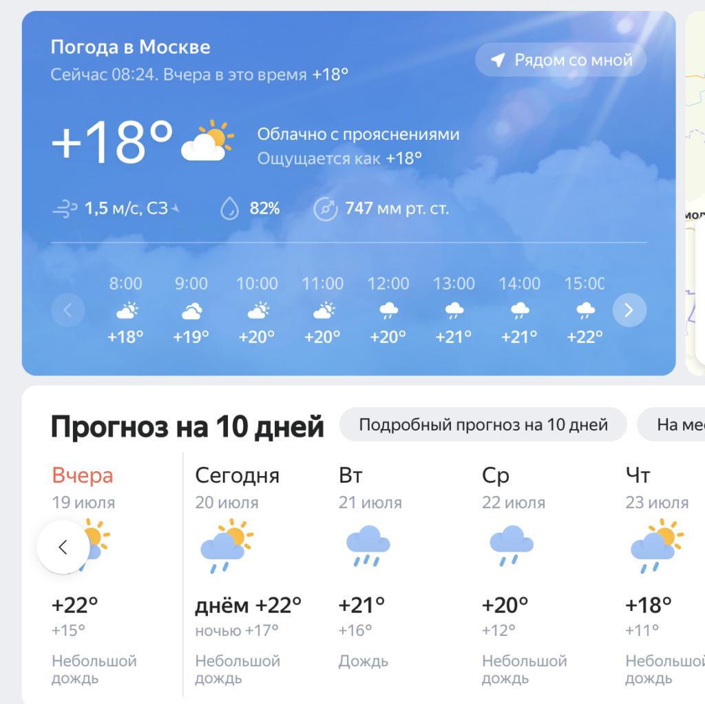Содержание драгметаллов в радиодеталях: список деталей и микросхем