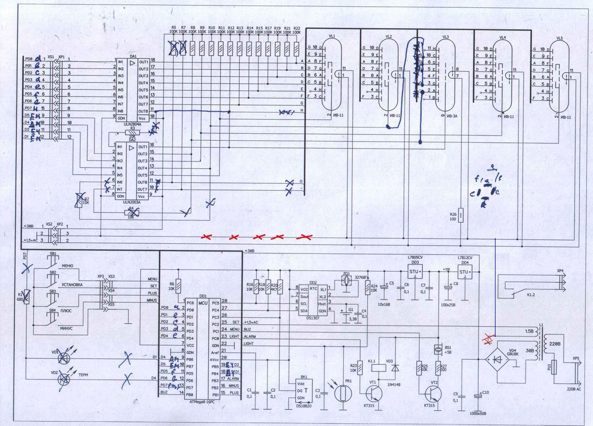 Labkit :: простые часы с лампами элиза ив-11
