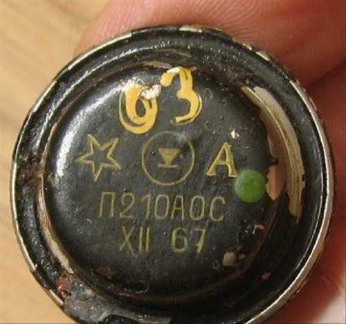 Цоколевка транзистора п 210