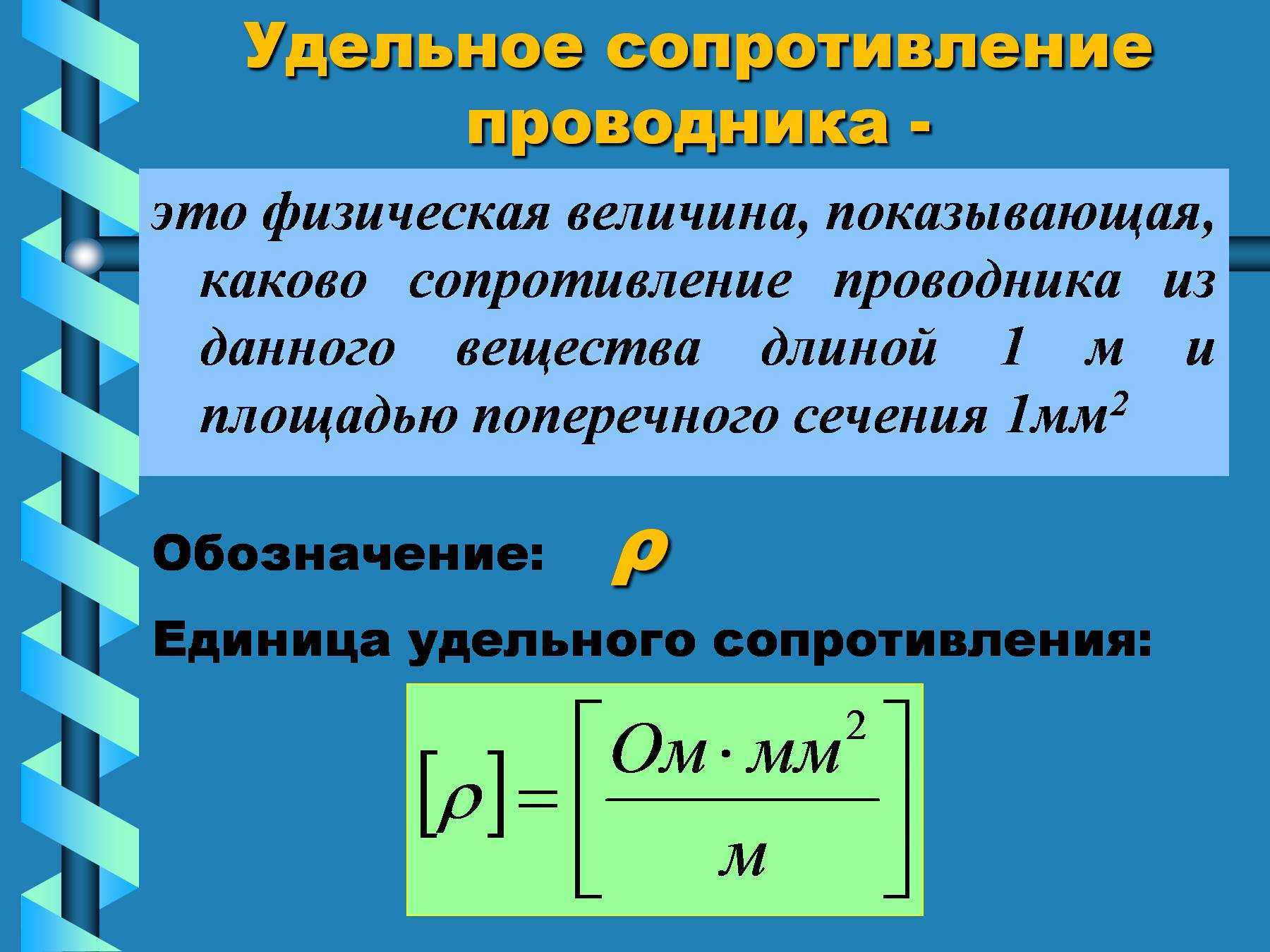 Где найти и добыть радиодетали с содержанием драгметалла