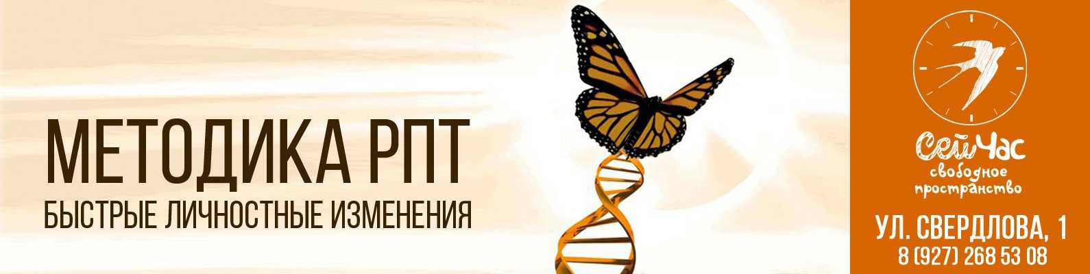 Драгоценные металлы в радиодеталях ссср: в каких элементах содержатся, есть ли справочник или список и где можно сдать | innov-invest.ru