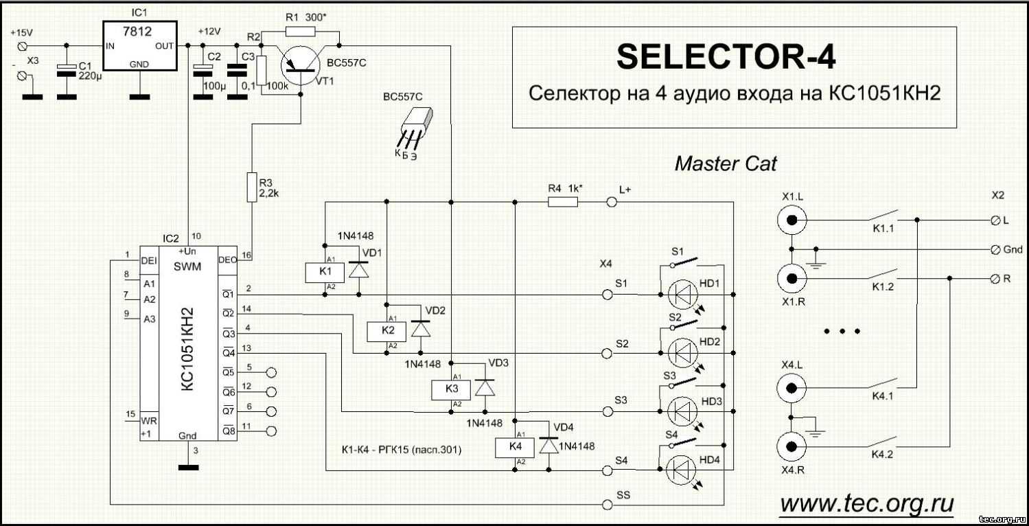 Драгметаллы в телевизорах ссср: что ценного есть в советских ламповых тв, какие из радиодеталей самые дорогие, где больше всего золота, серебра и платины