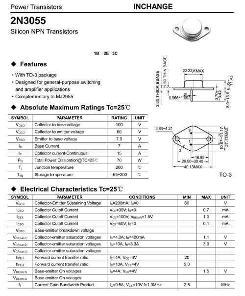 2n3055 транзистор характеристики, аналог отечественный, datasheet, цоколевка