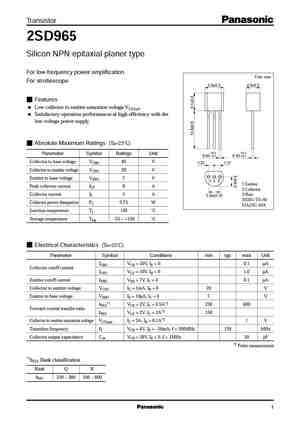 S9018 транзистор характеристики, российские аналоги, datasheet