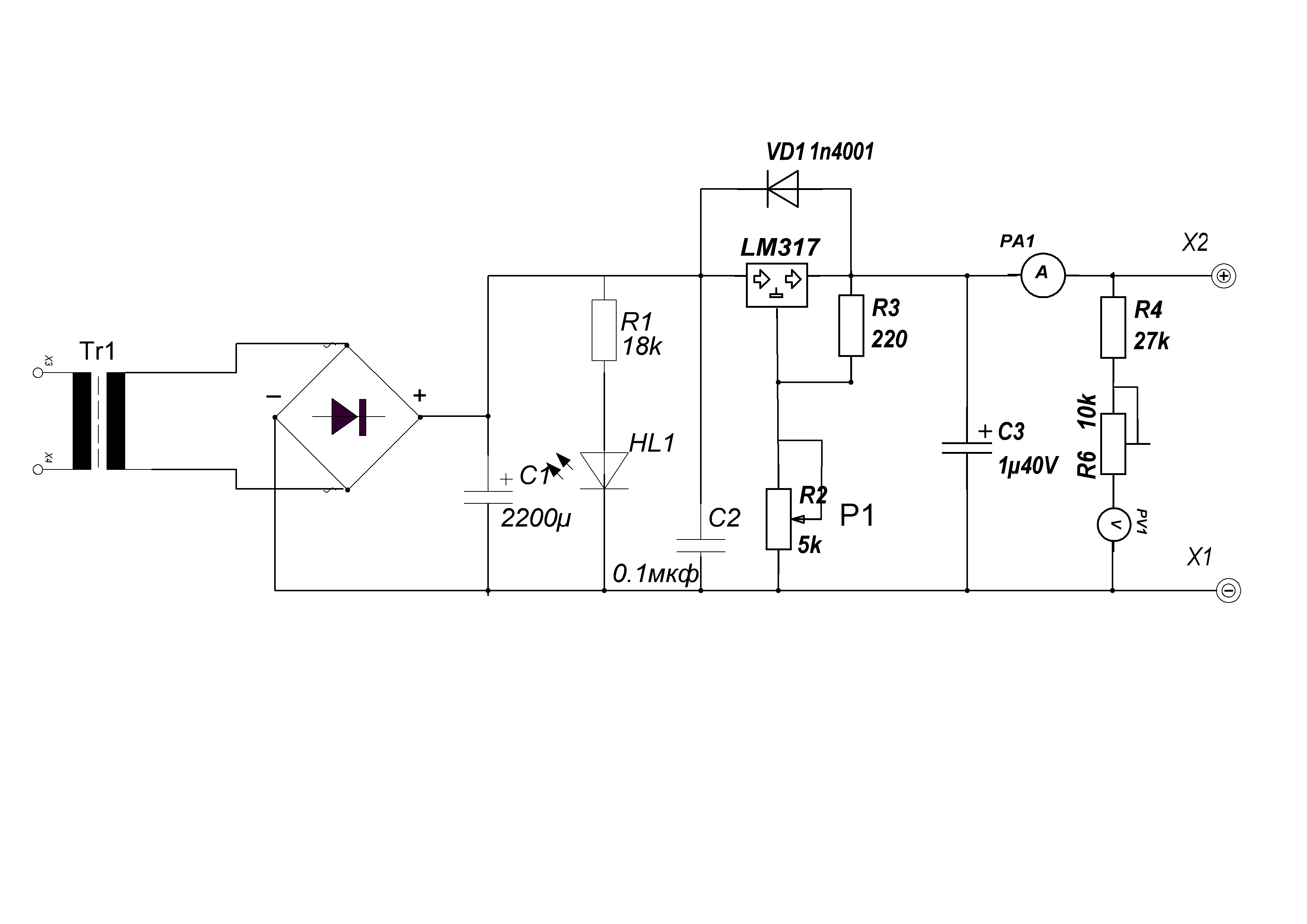 Mje13005 npn transistor : pin configuration & its working