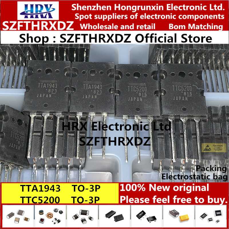 2sc5200 transistor: datasheet, pinout, equivalent, uses - transistors