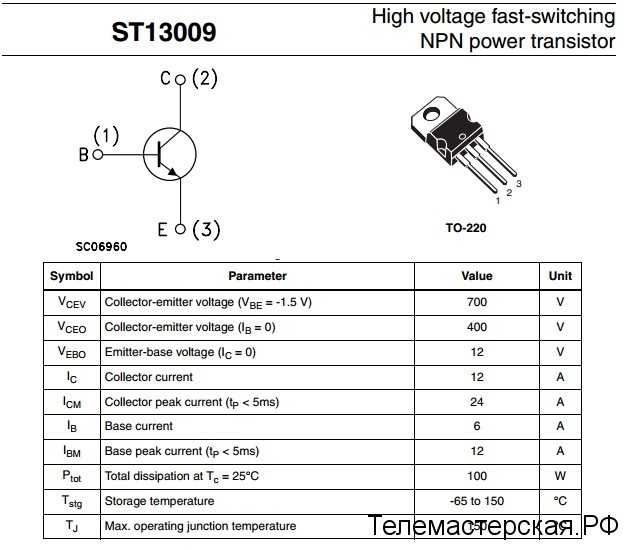 Экономичный умзч на транзисторах 2sc3331v, 2sa1286, 2sa928a, 2sd2058y (13вт)