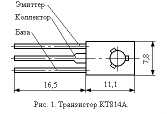 Импортные аналоги отечественных транзисторов