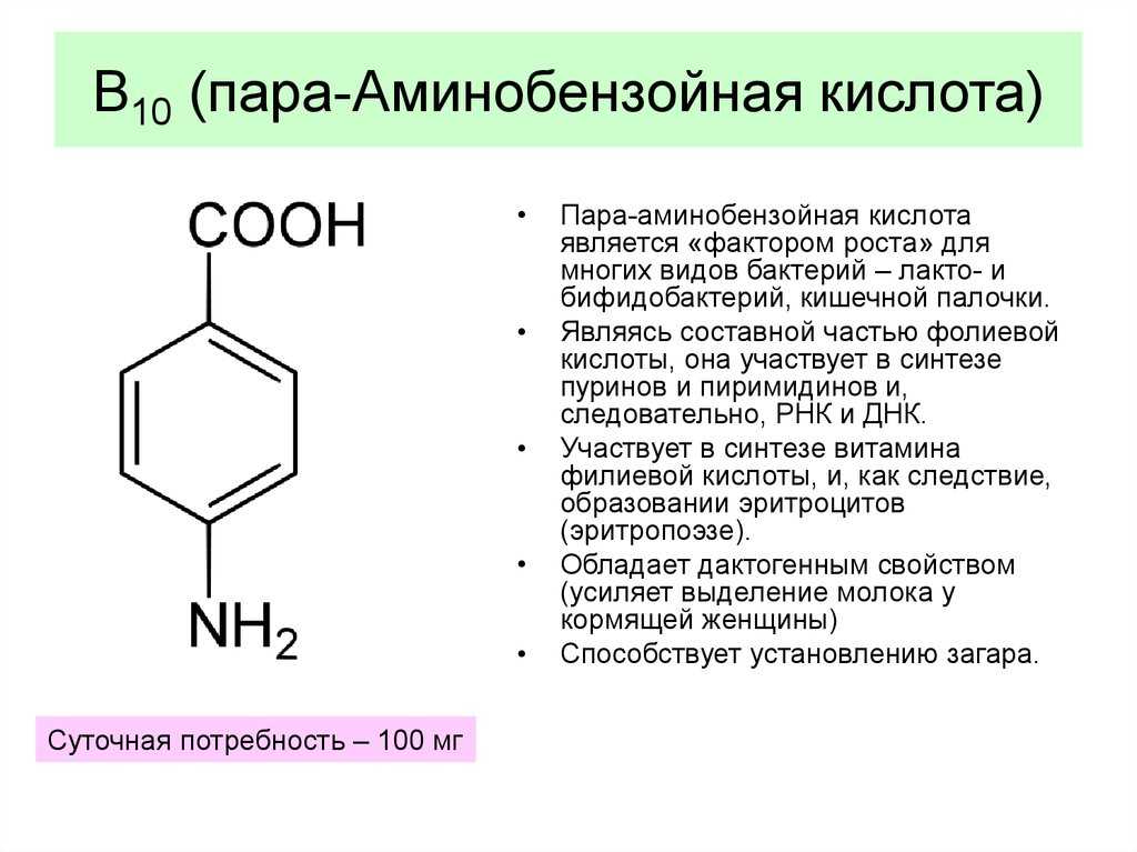 Бен 10 | все части | смотреть онлайн бесплатно в хорошем качестве