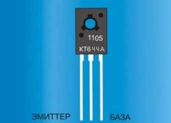 Справочная информация о аналогах транзистора  кт835а