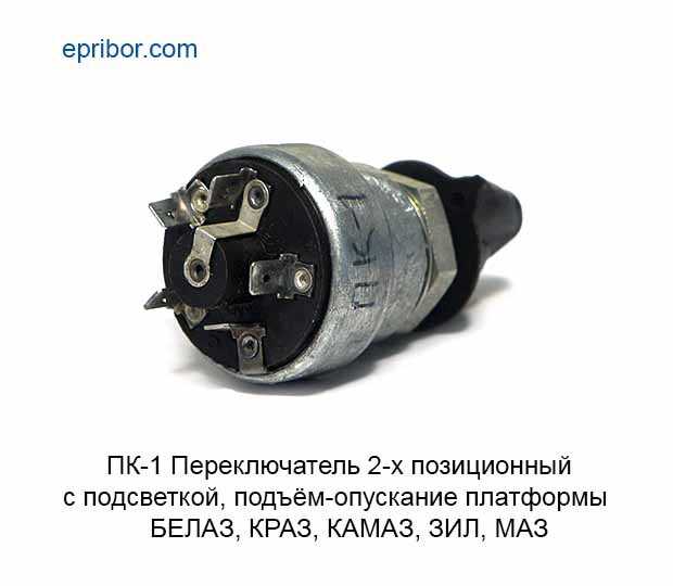 Простой германиевый усилитель мощности - усилители на транзисторах - звуковоспроизведение - в помощь радиолюбителю