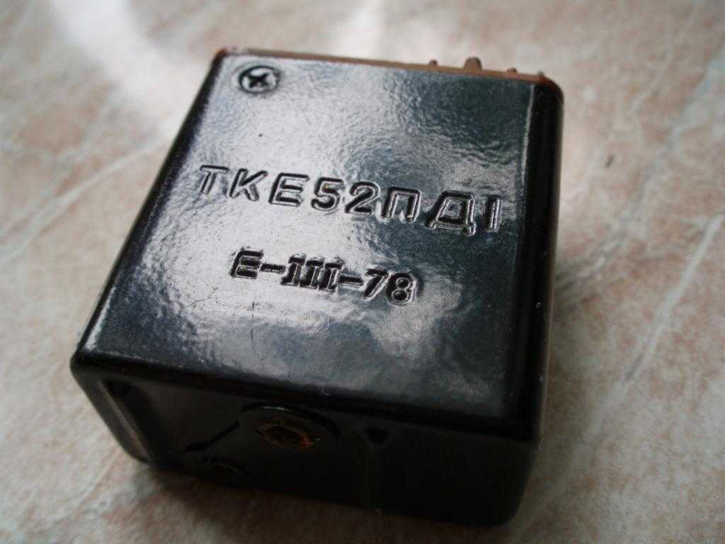 Реле тке52пд1: технические характеристики, плюсы и минусы, применение