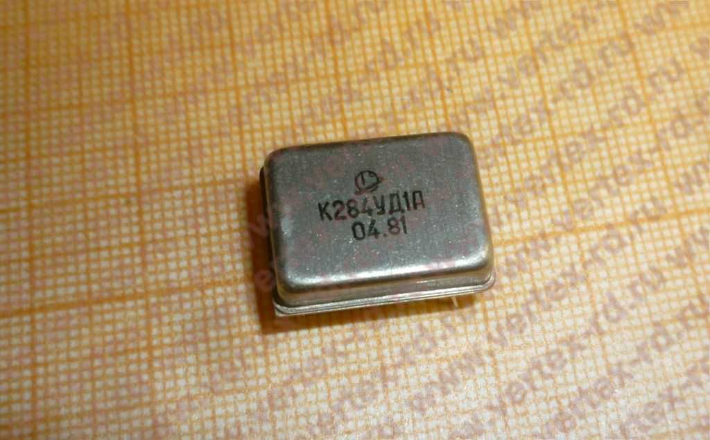 284 серия - музей электронных раритетов