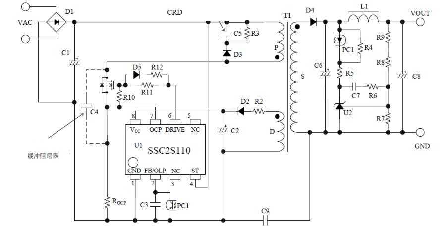 What is 2sc5707?