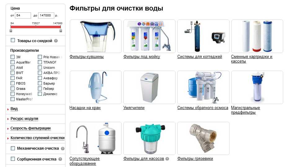 «содержание драгоценных металлов в электротехнических изделиях, аппаратуре связи, контрольно-измерительных приборах, кабельной продукции, электронной и бытовой технике» | контент-платформа pandia.ru