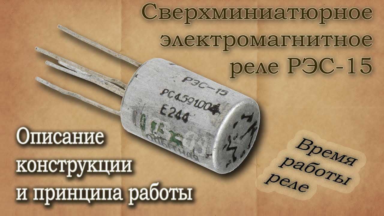 Содержание драгоценных металлов в кабельных изделиях