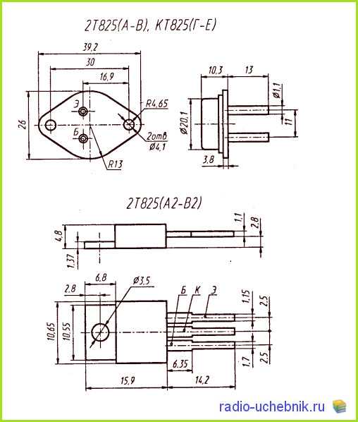 Транзистор 2т825а – какой выбрать аналог для замены