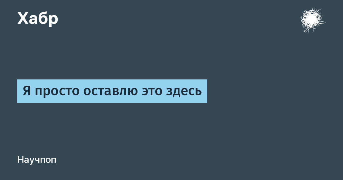 573ая серия